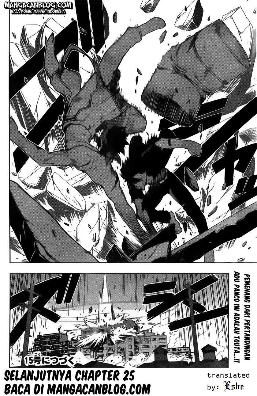 UQ Holder! Bab 25 halaman 16