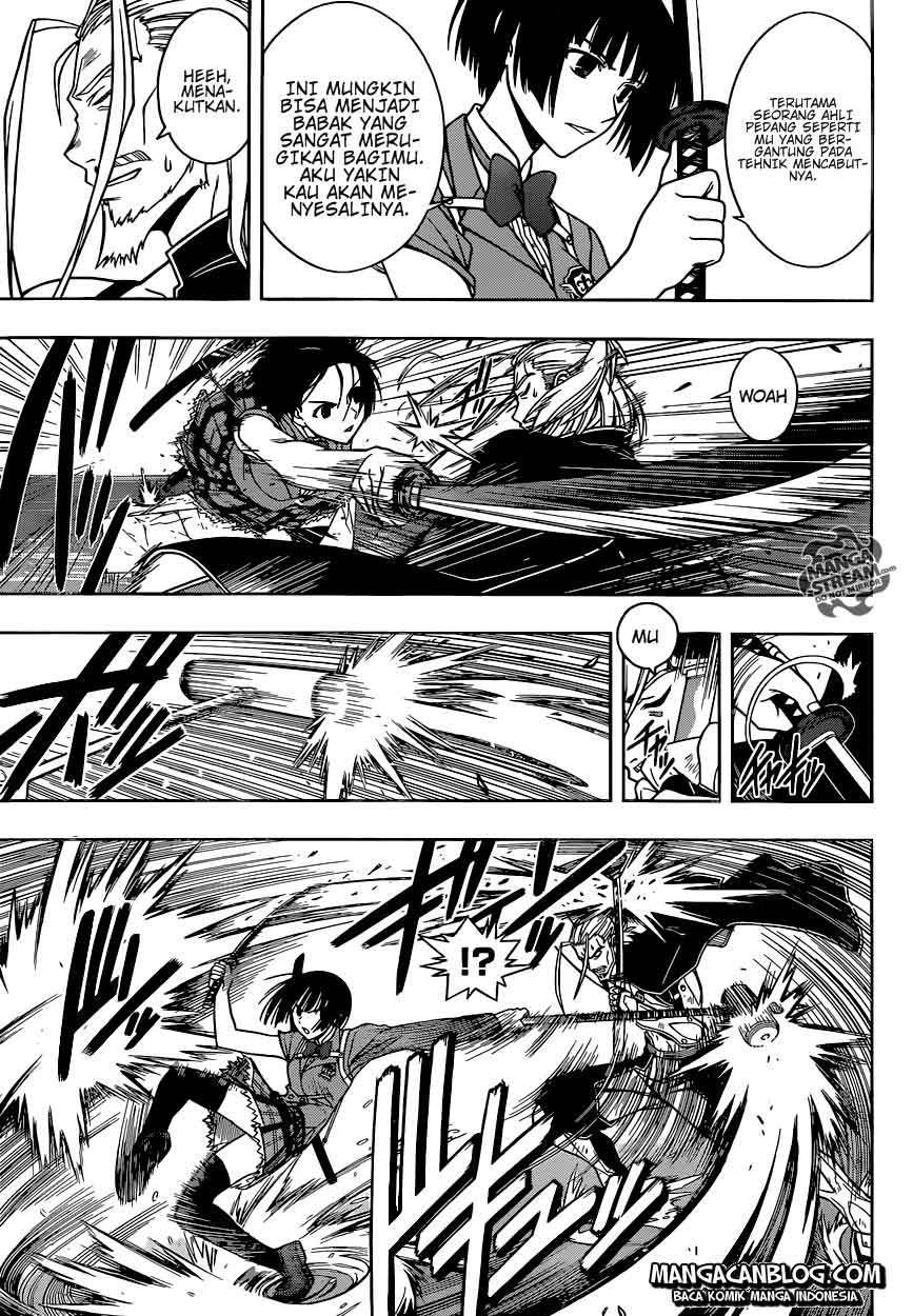 UQ Holder! Bab 26 halaman 12