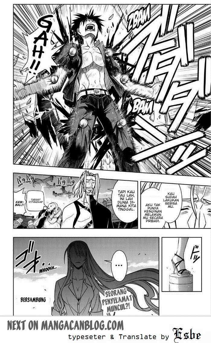 UQ Holder! Bab 27 halaman 17