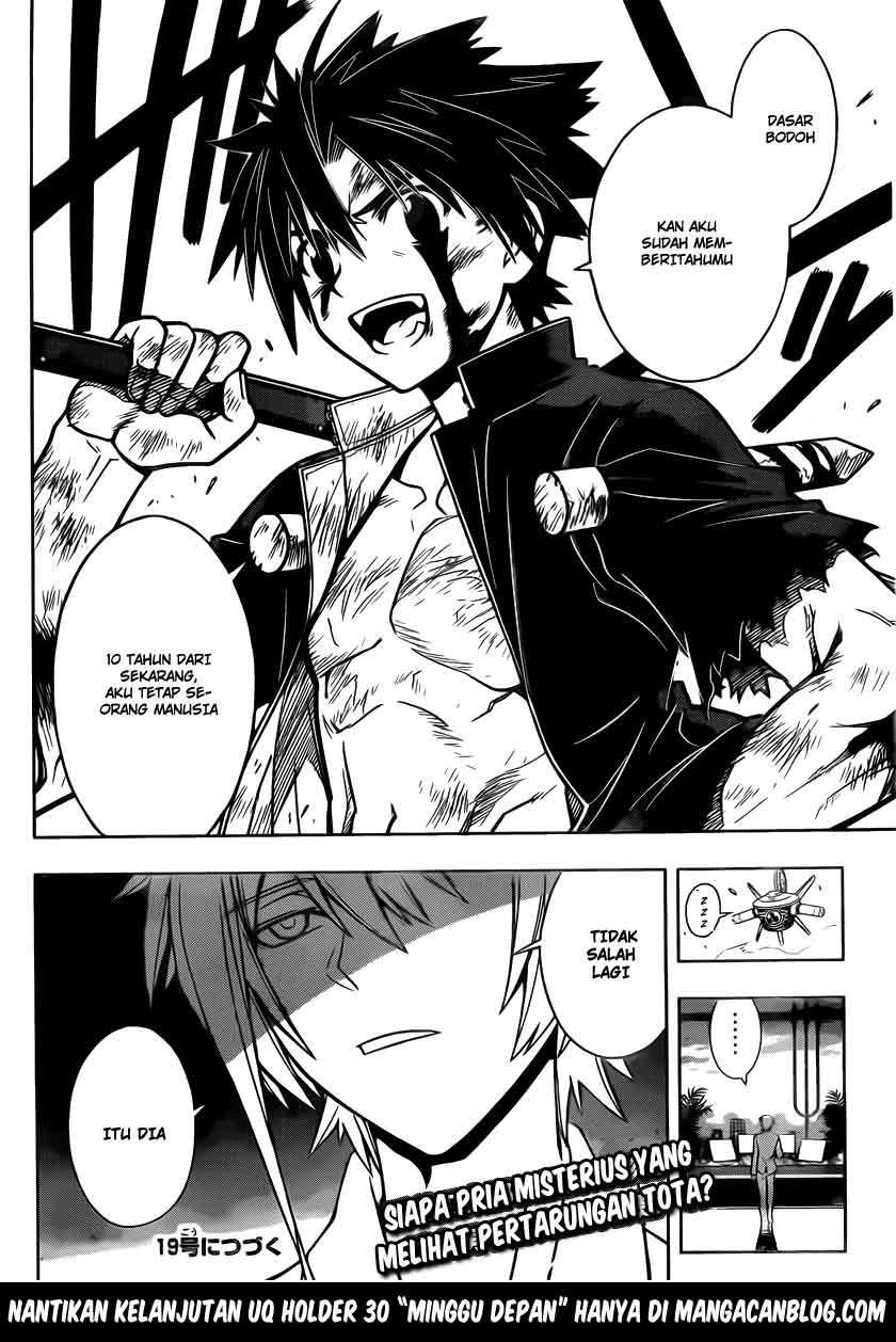 UQ Holder! Bab 29 halaman 17