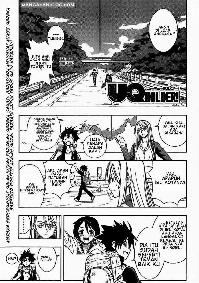 UQ Holder! Bab 3 halaman 1
