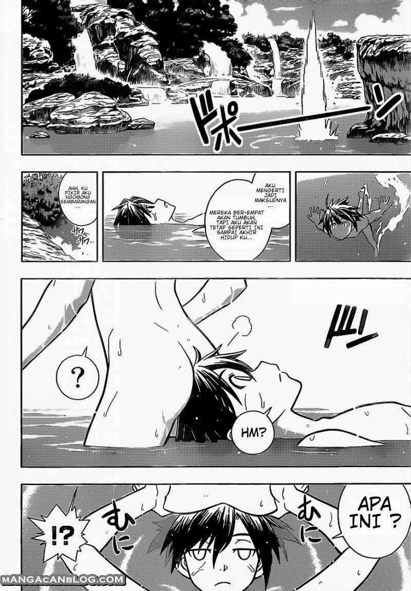 UQ Holder! Bab 3 halaman 4