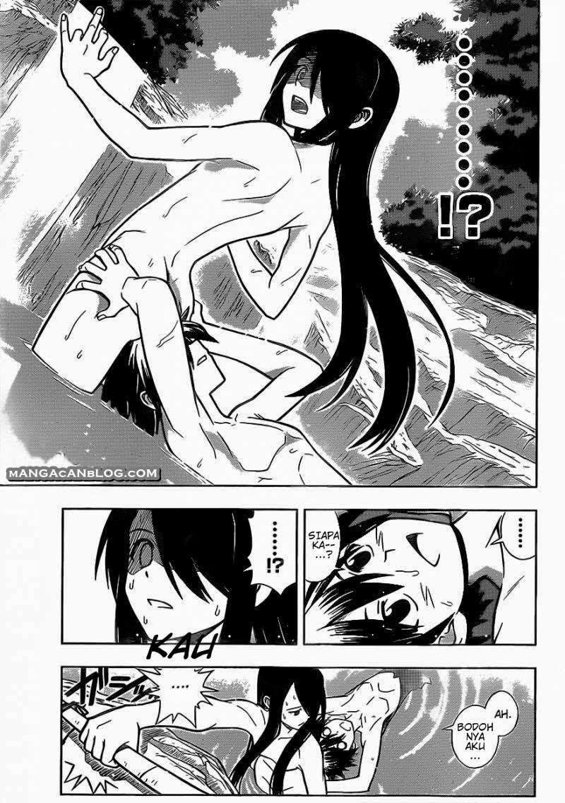 UQ Holder! Bab 3 halaman 5