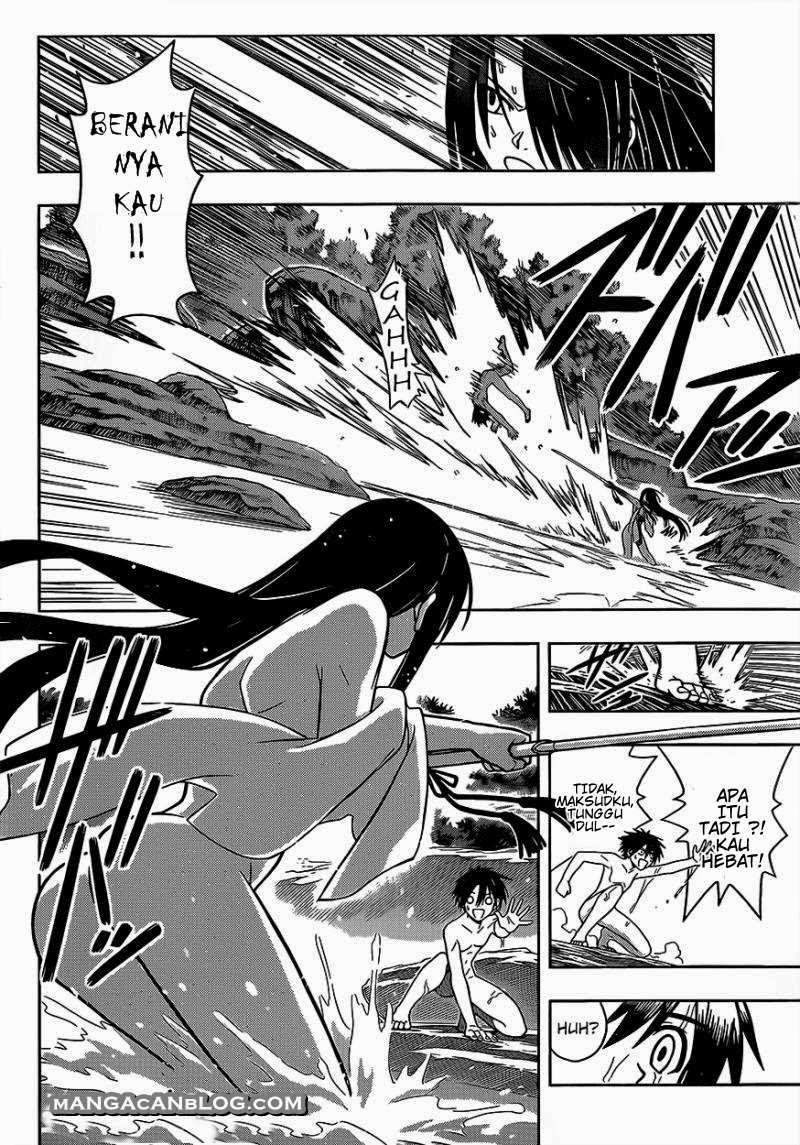 UQ Holder! Bab 3 halaman 6