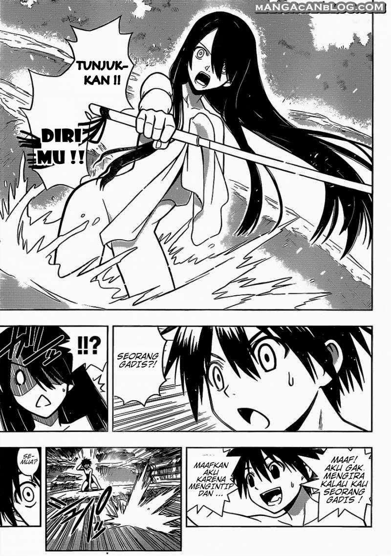 UQ Holder! Bab 3 halaman 7