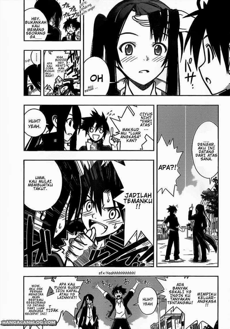 UQ Holder! Bab 3 halaman 11