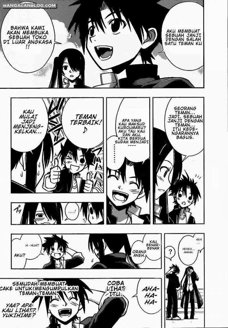 UQ Holder! Bab 3 halaman 12