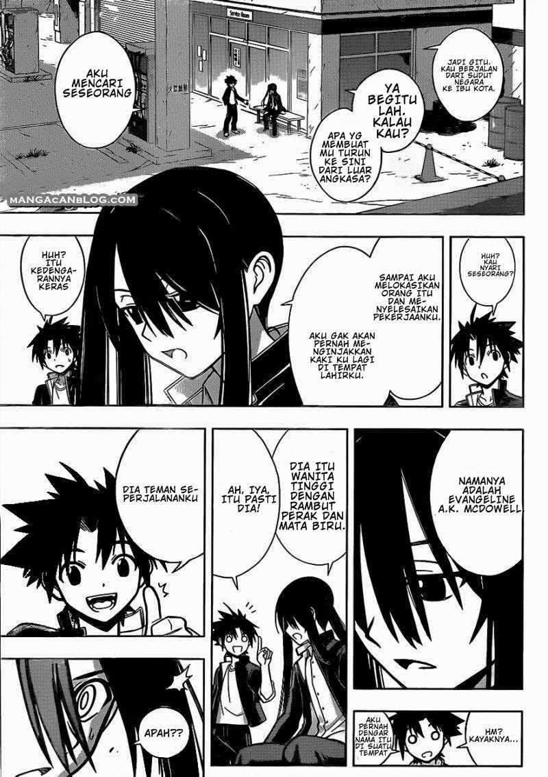 UQ Holder! Bab 3 halaman 13
