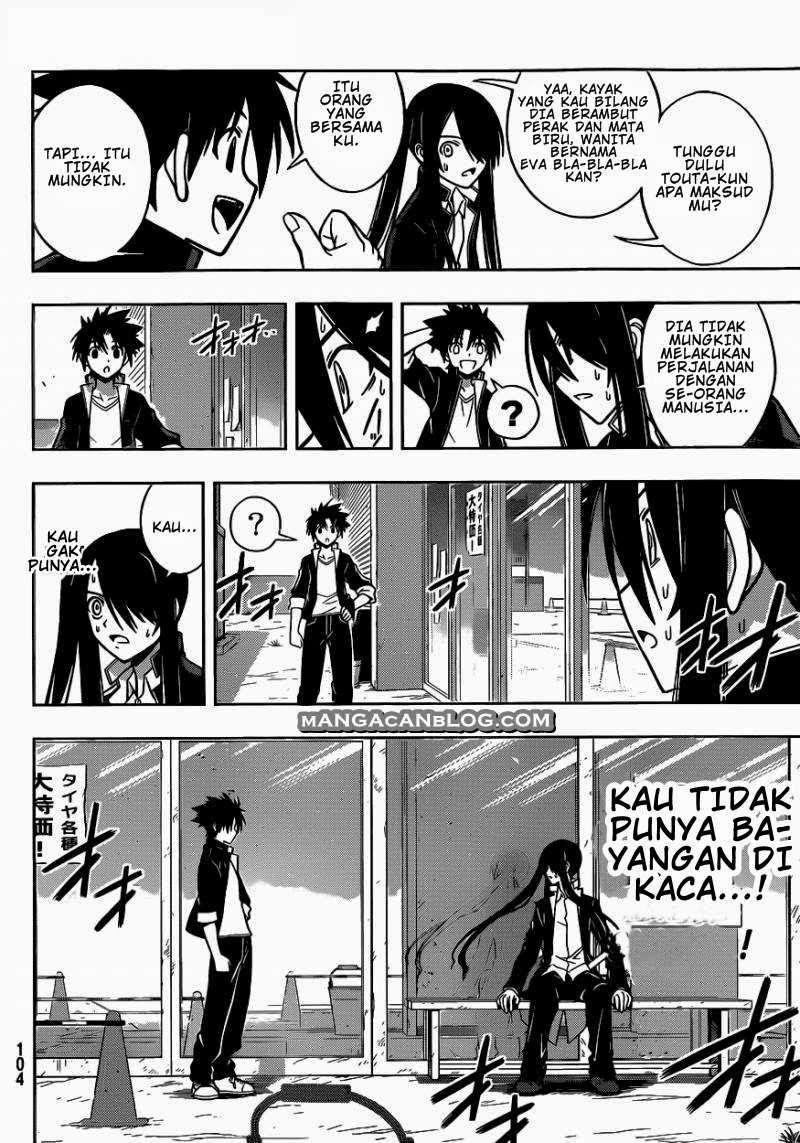 UQ Holder! Bab 3 halaman 14