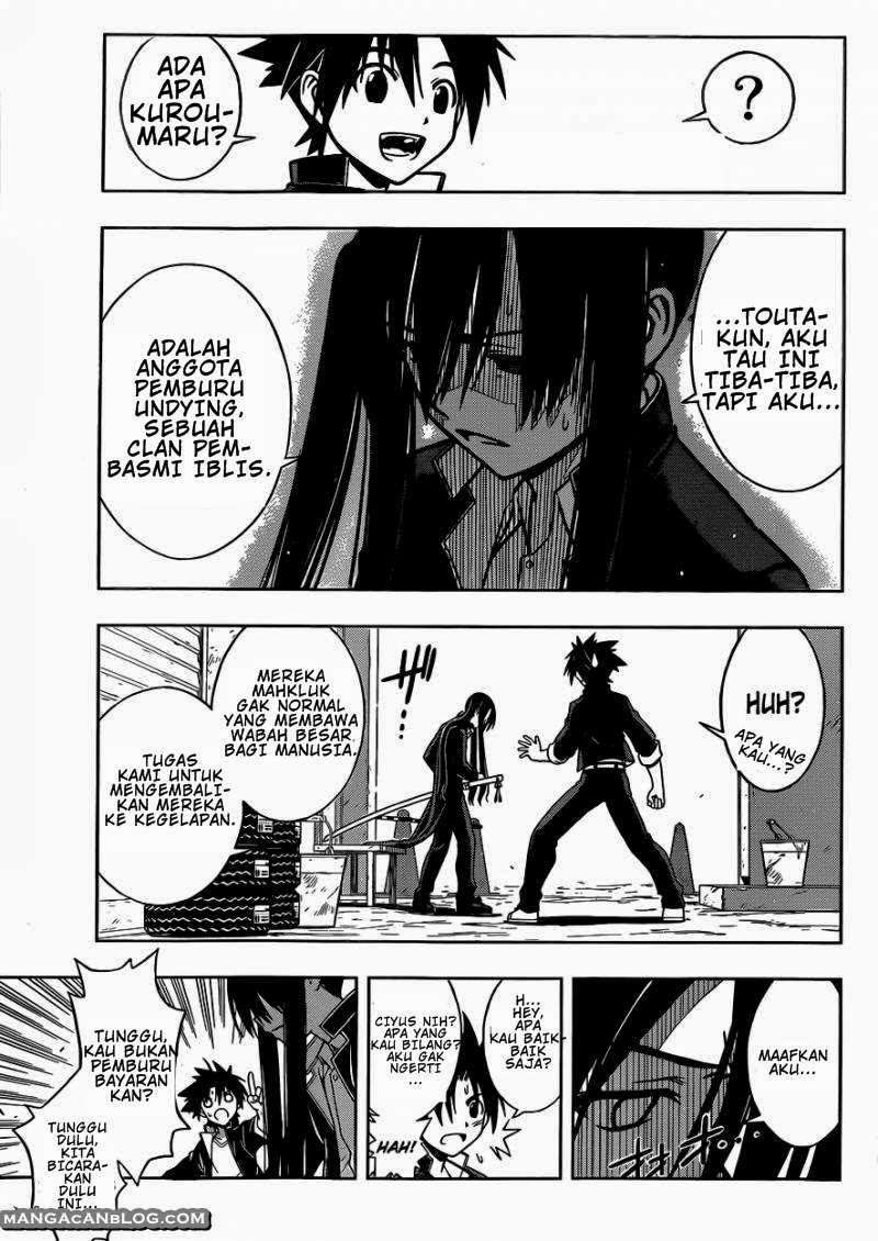 UQ Holder! Bab 3 halaman 15