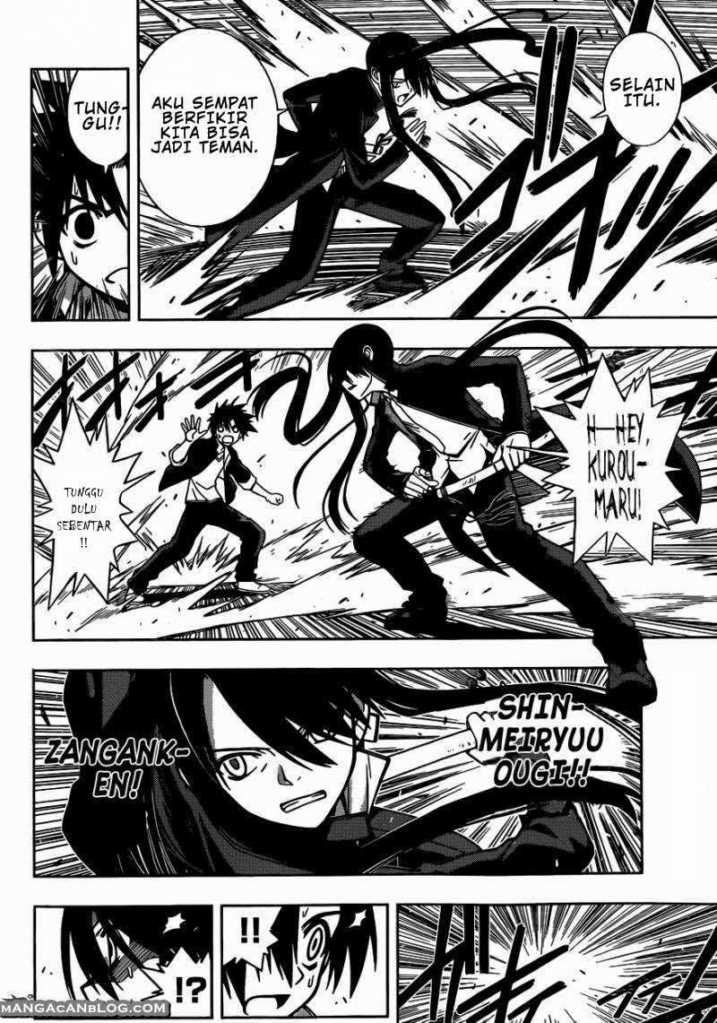 UQ Holder! Bab 3 halaman 16