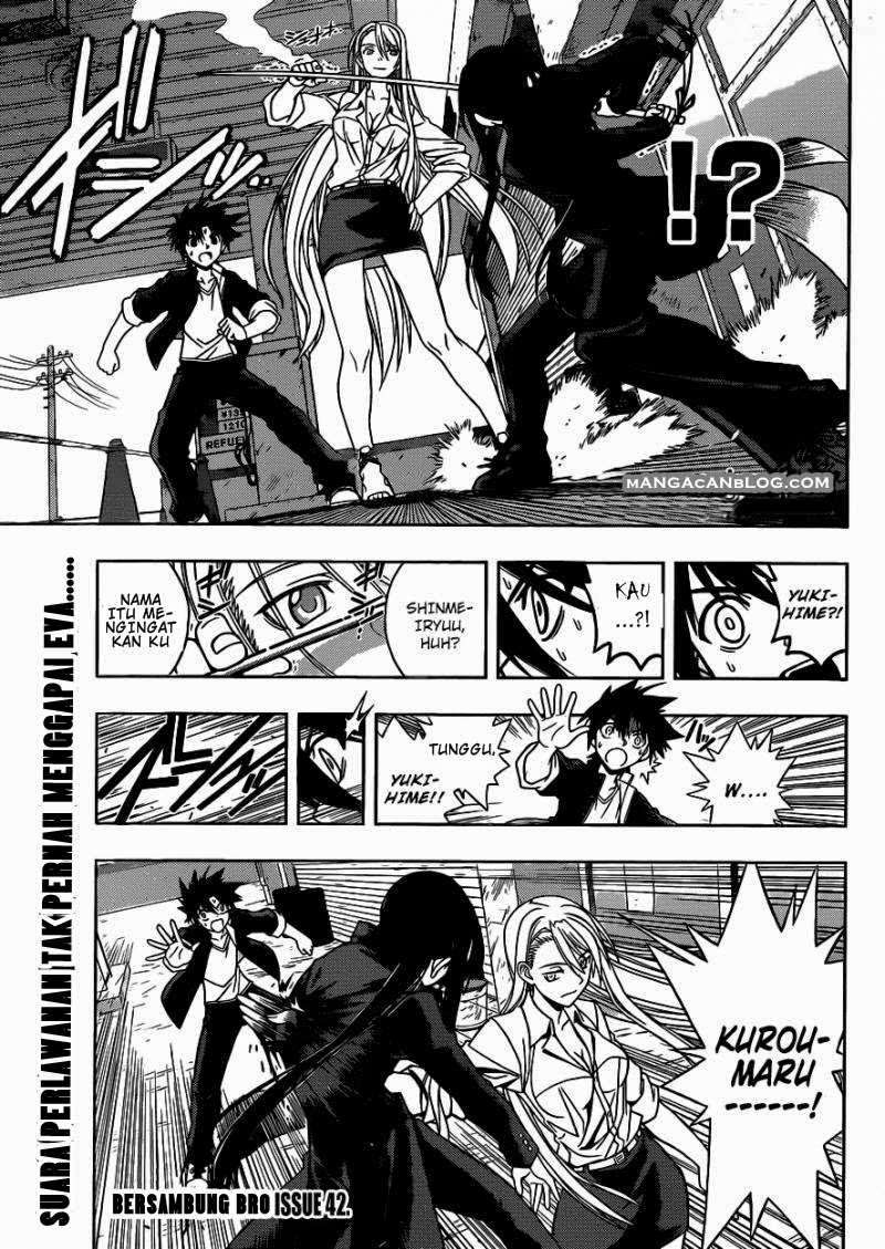 UQ Holder! Bab 3 halaman 17