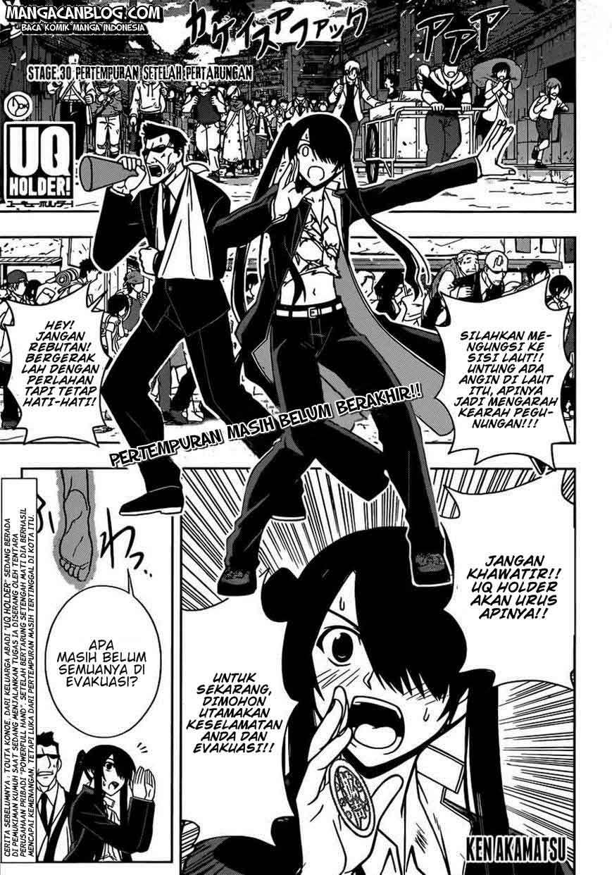UQ Holder! Bab 30 halaman 1