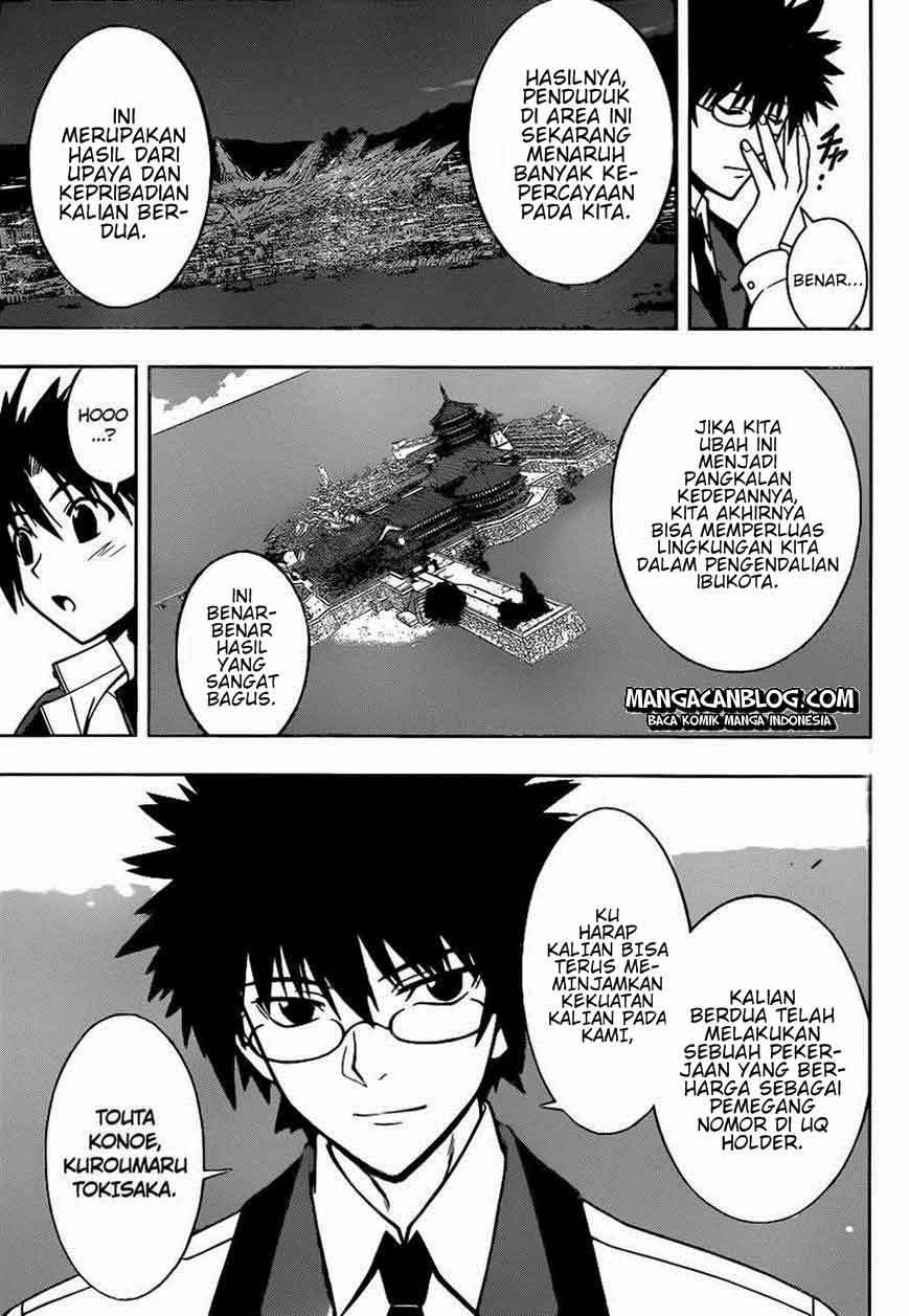 UQ Holder! Bab 30 halaman 13