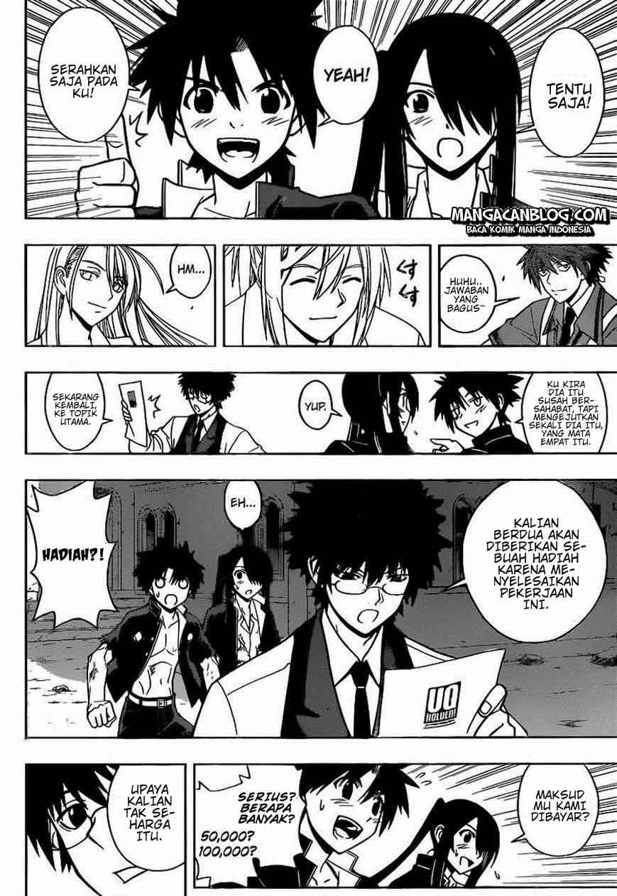 UQ Holder! Bab 30 halaman 14