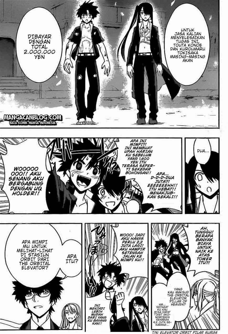 UQ Holder! Bab 30 halaman 15