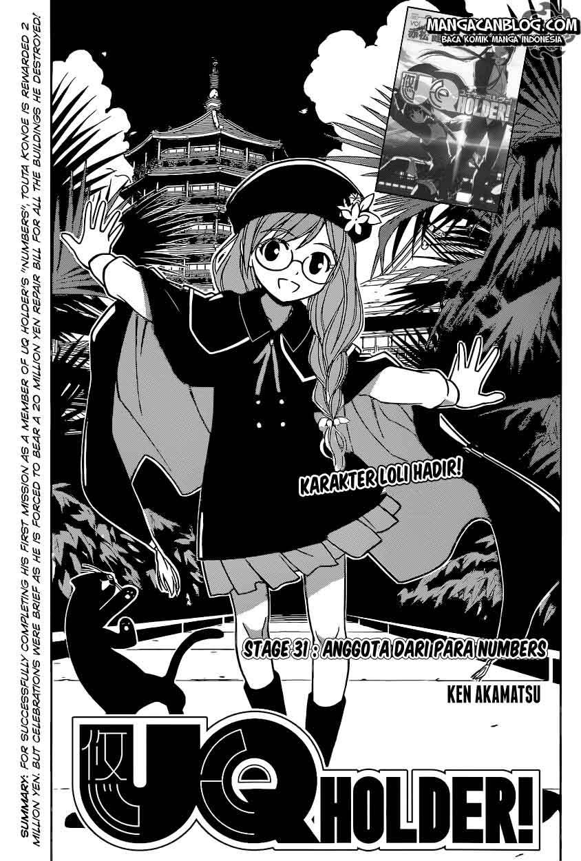UQ Holder! Bab 31 halaman 4