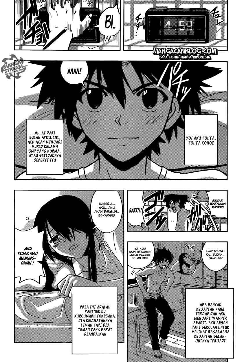 UQ Holder! Bab 31 halaman 5