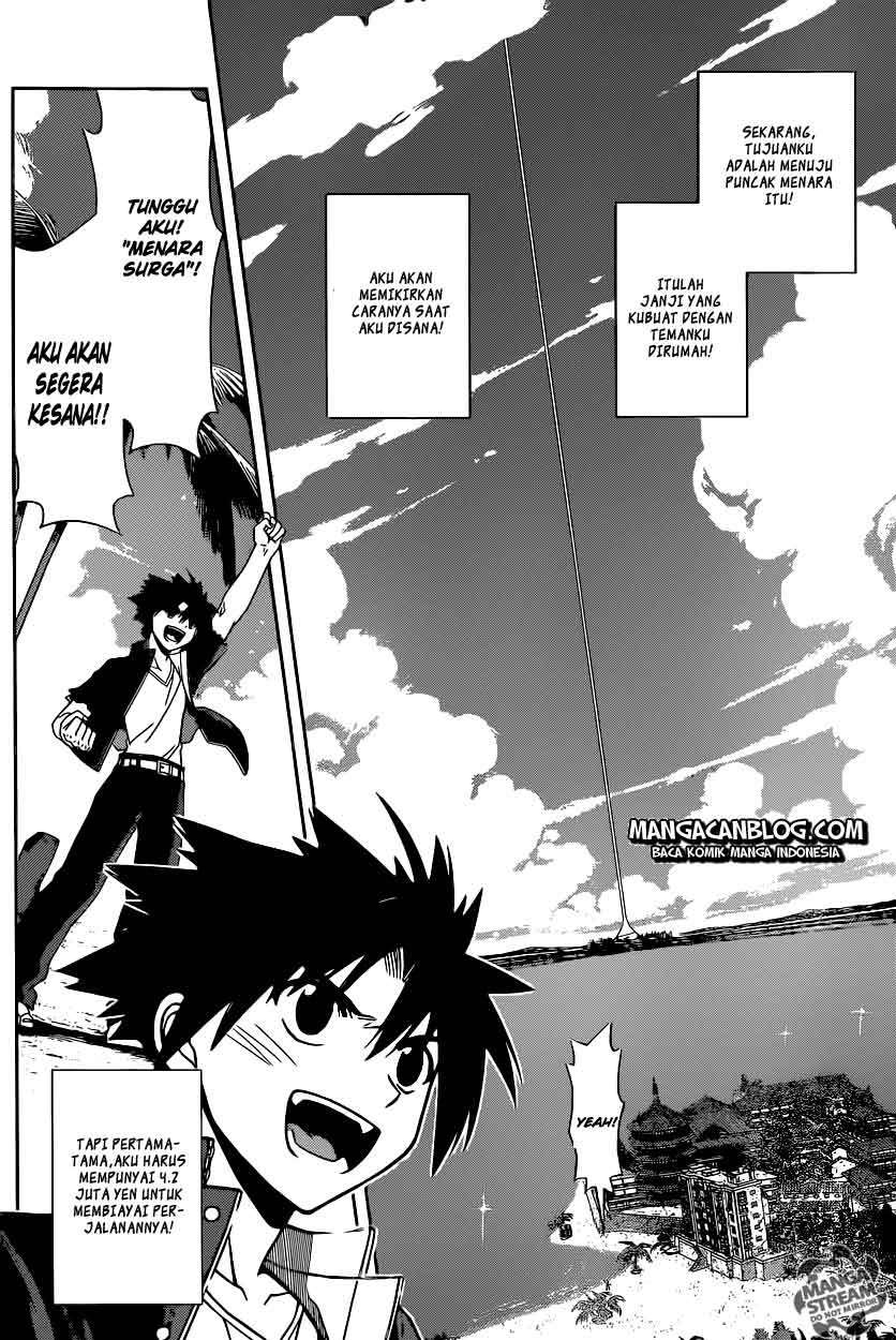 UQ Holder! Bab 31 halaman 7