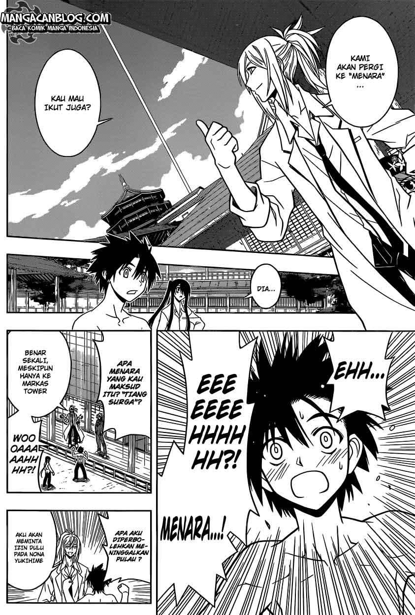 UQ Holder! Bab 31 halaman 15