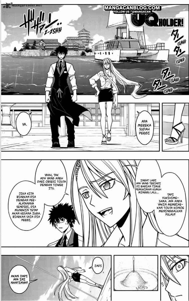 UQ Holder! Bab 32 halaman 1
