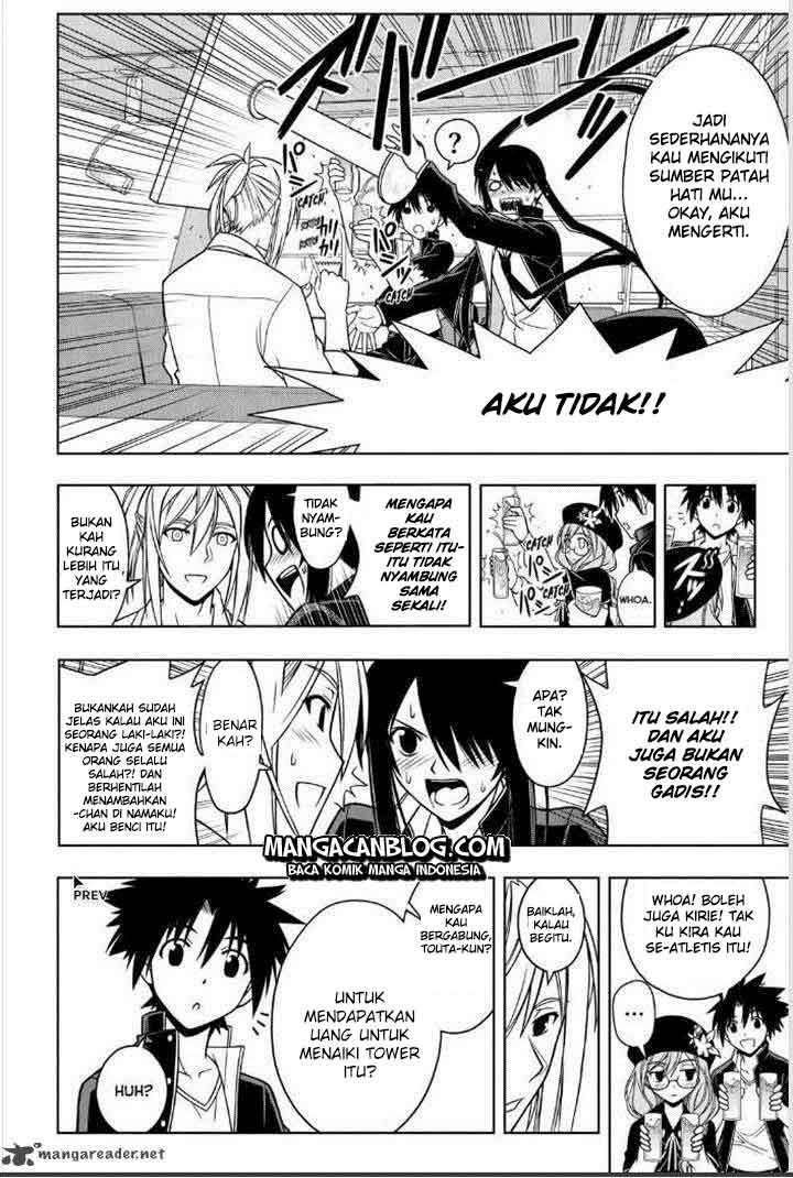 UQ Holder! Bab 32 halaman 7