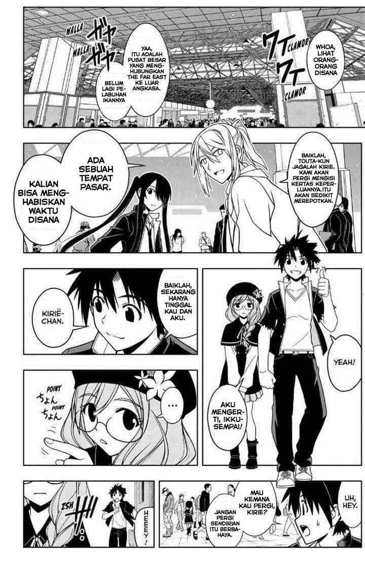 UQ Holder! Bab 32 halaman 10