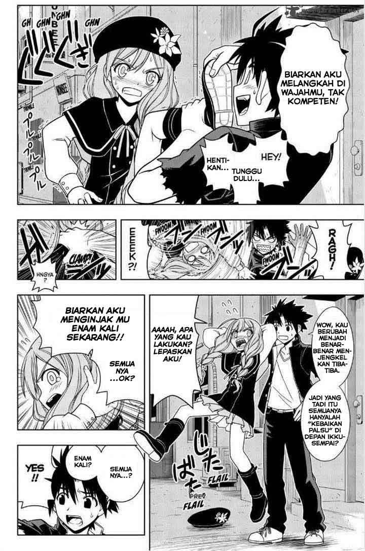UQ Holder! Bab 32 halaman 12