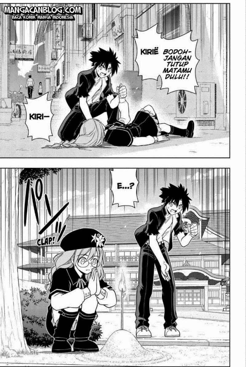 UQ Holder! Bab 33 halaman 4