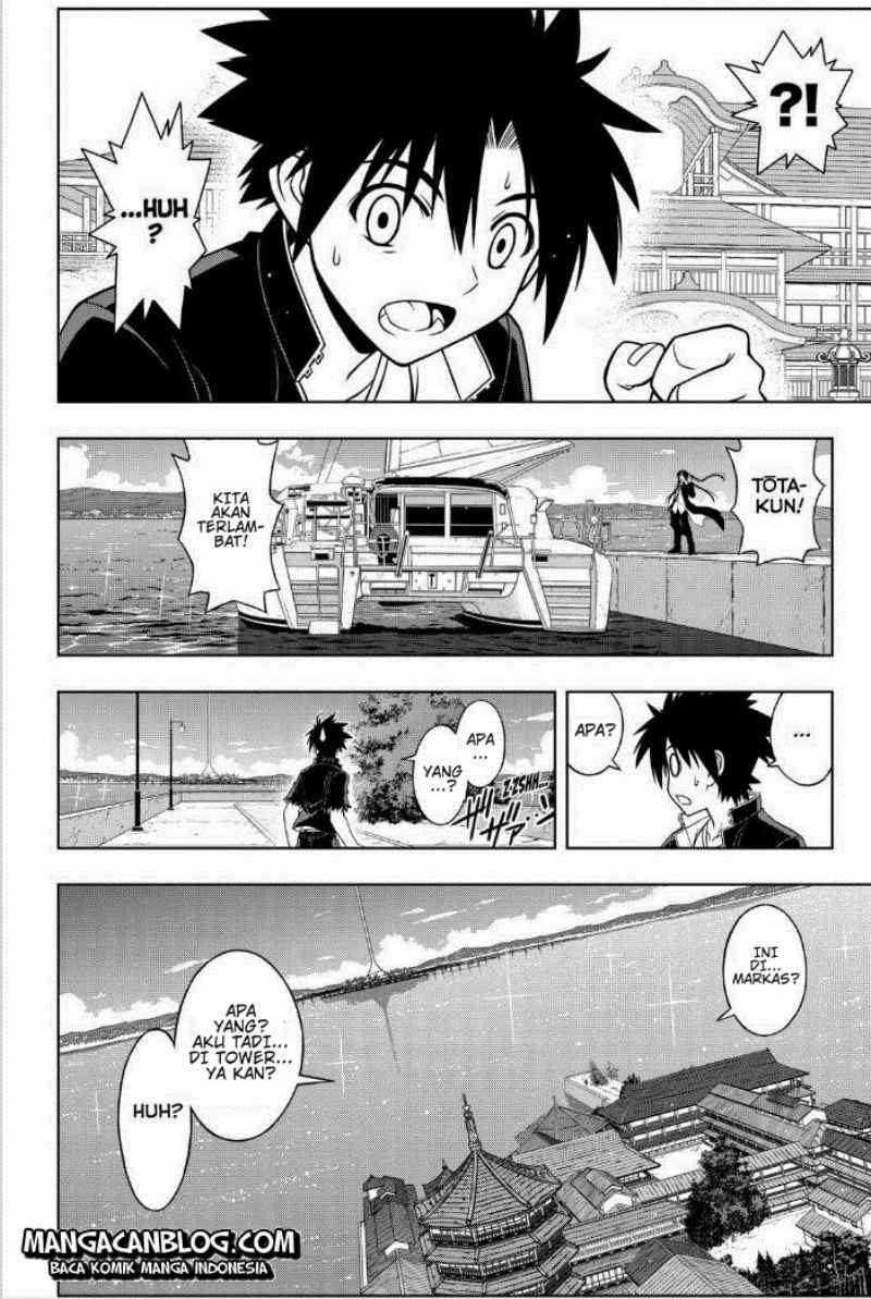 UQ Holder! Bab 33 halaman 5