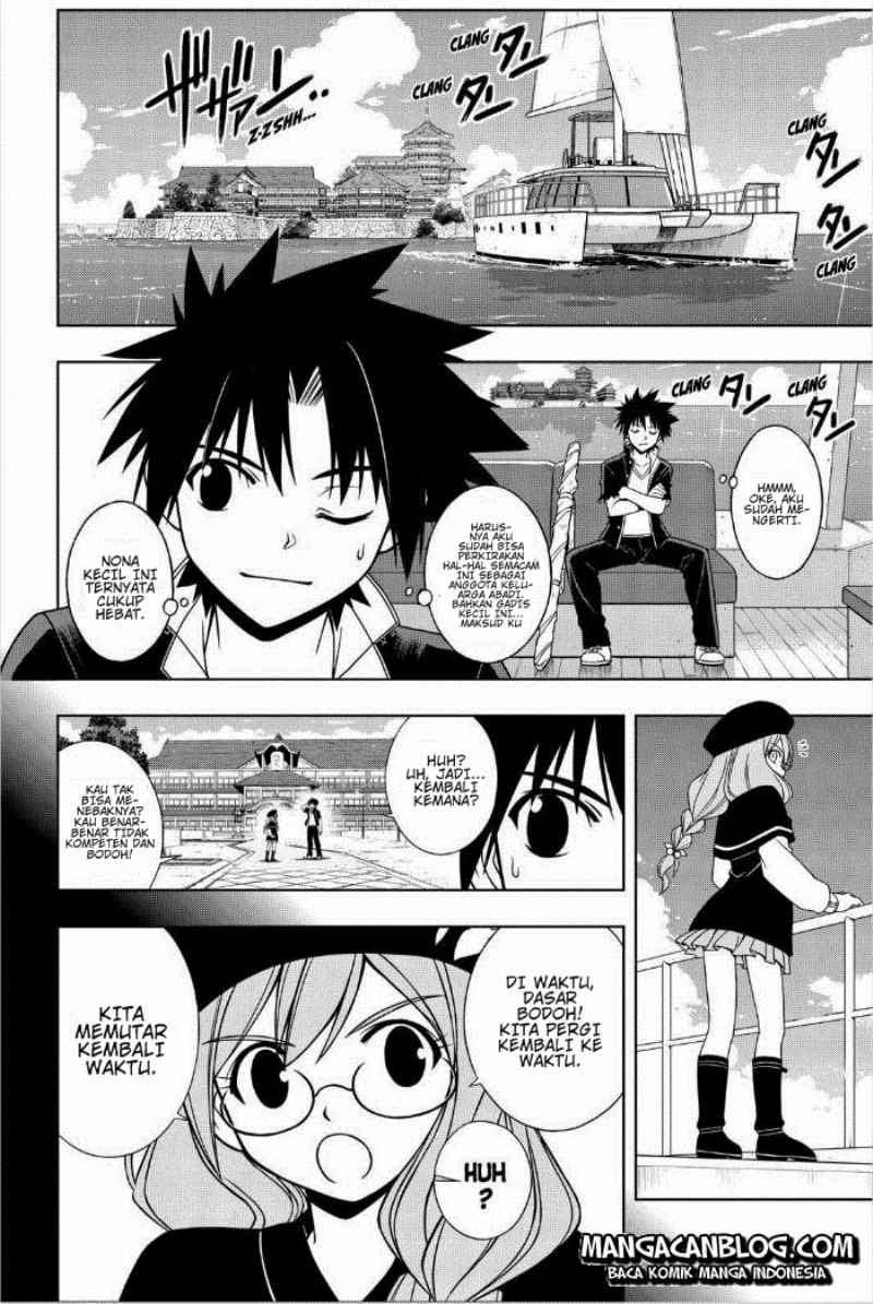 UQ Holder! Bab 33 halaman 7