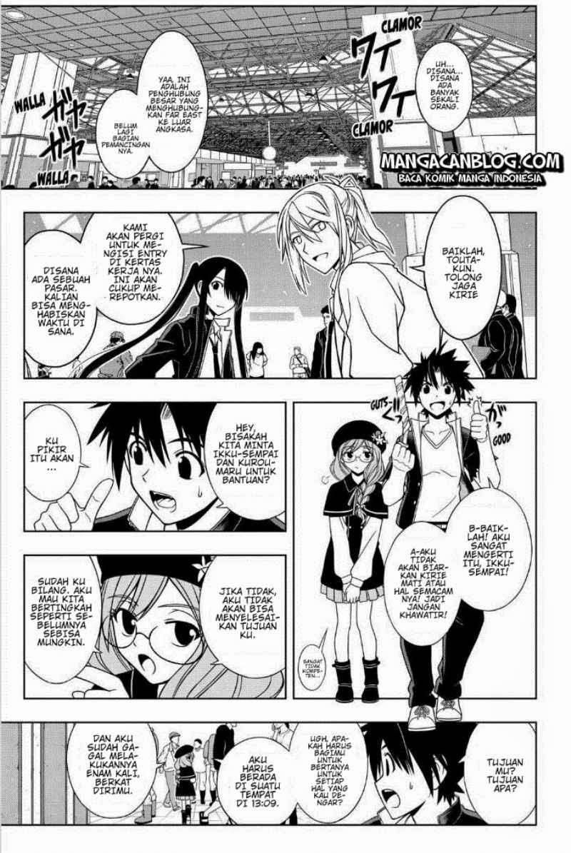 UQ Holder! Bab 33 halaman 12