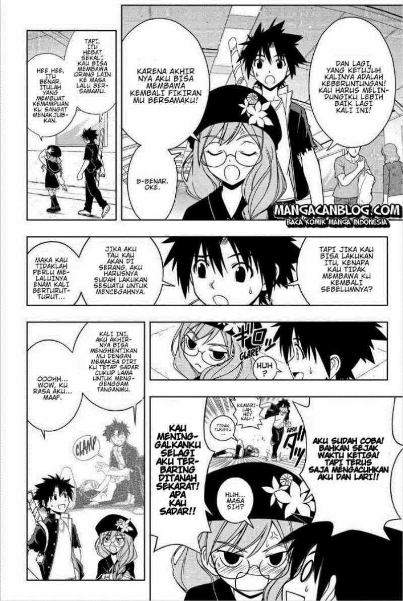 UQ Holder! Bab 33 halaman 13