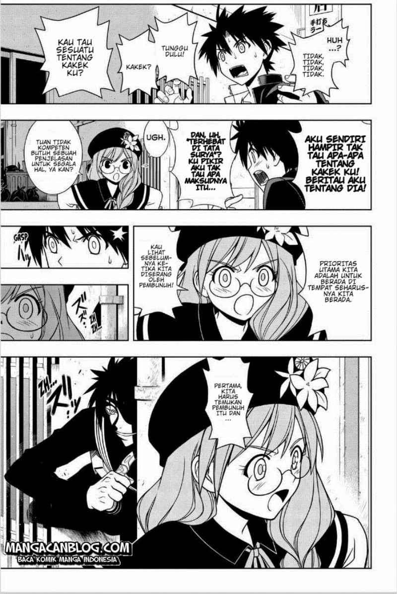 UQ Holder! Bab 33 halaman 16