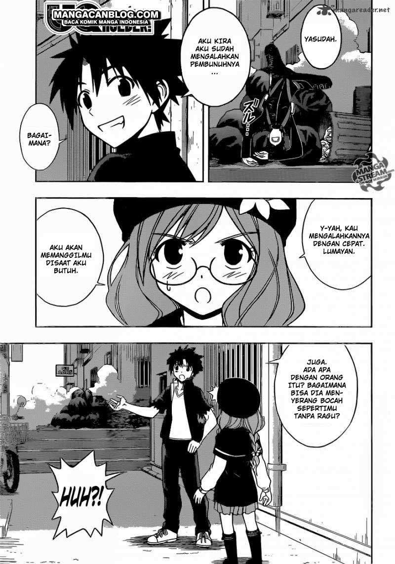 UQ Holder! Bab 34 halaman 1