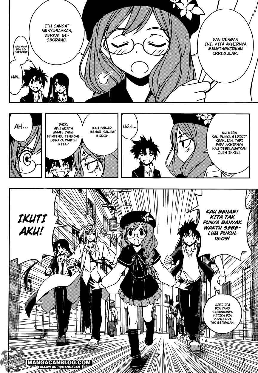 UQ Holder! Bab 35 halaman 3