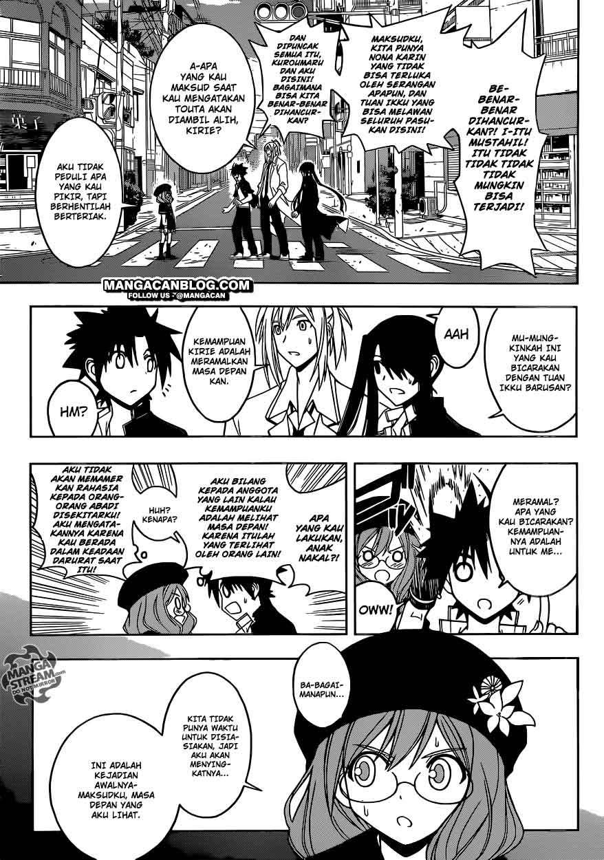 UQ Holder! Bab 35 halaman 6