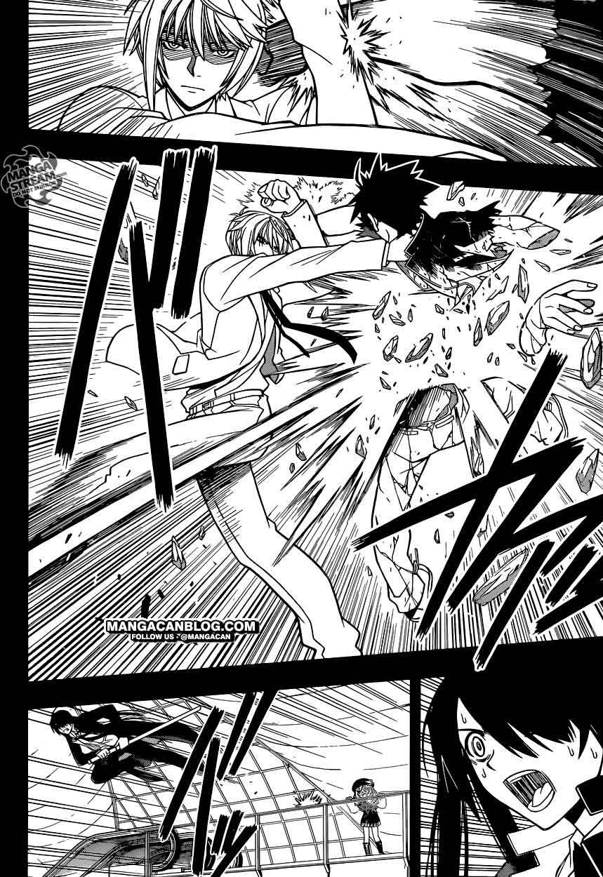 UQ Holder! Bab 35 halaman 13