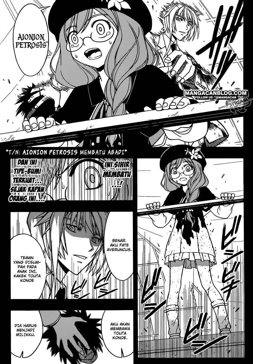 UQ Holder! Bab 35 halaman 16