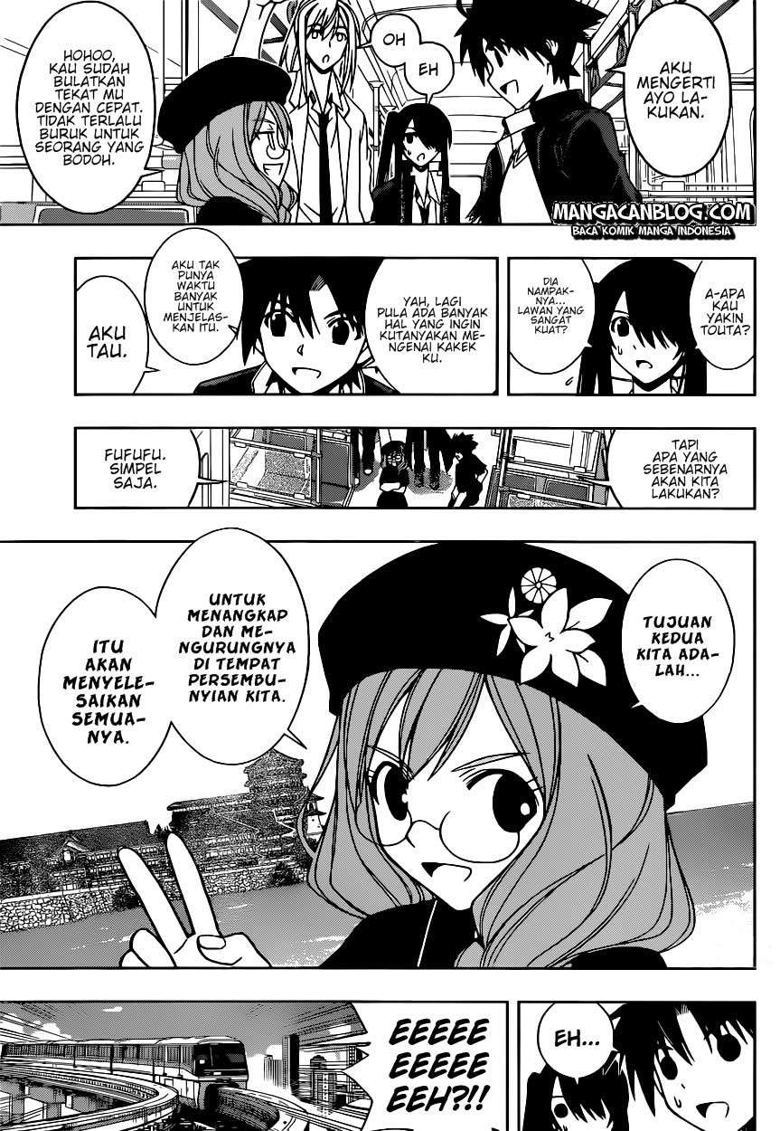 UQ Holder! chapter 36 halaman 6