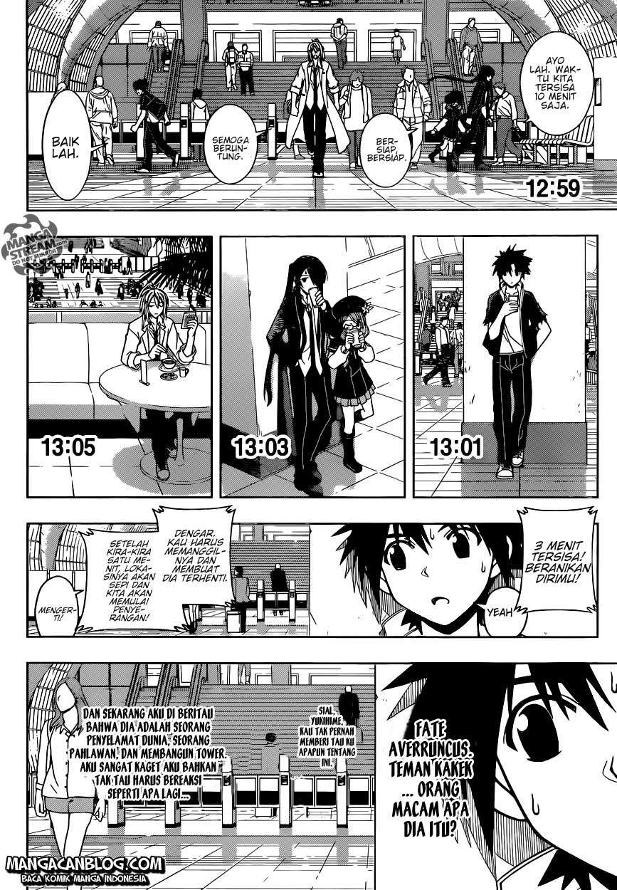 UQ Holder! chapter 36 halaman 15