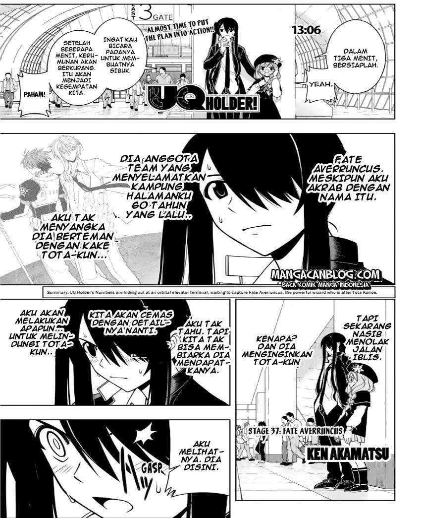 UQ Holder! Bab 37 halaman 1