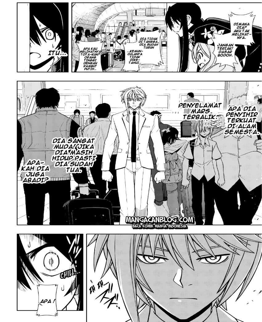UQ Holder! Bab 37 halaman 2