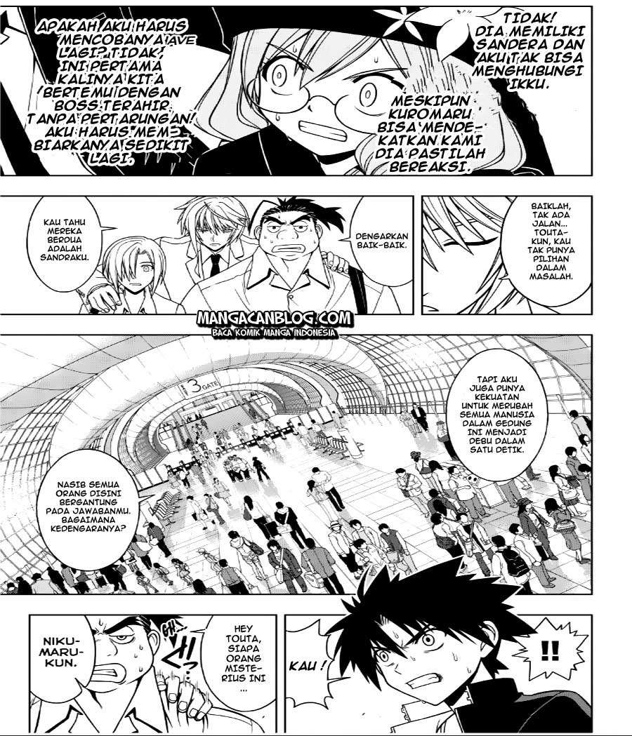 UQ Holder! Bab 37 halaman 13