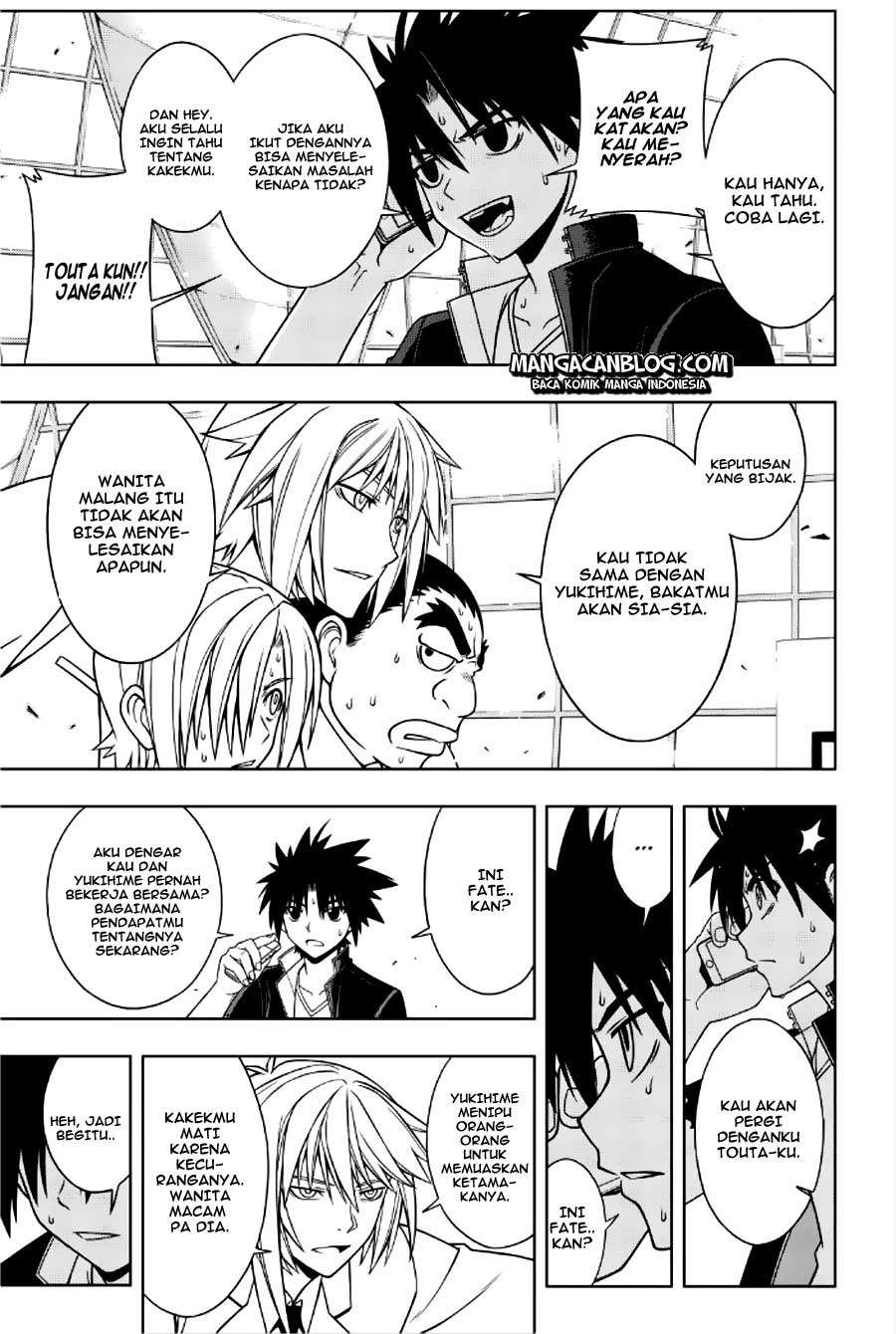 UQ Holder! Bab 37 halaman 15