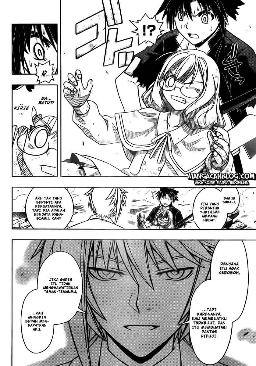 UQ Holder! Bab 39 halaman 2