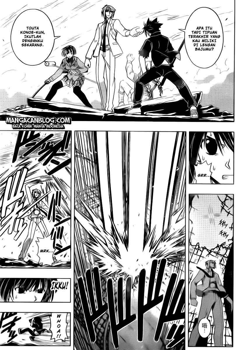 UQ Holder! Bab 39 halaman 3