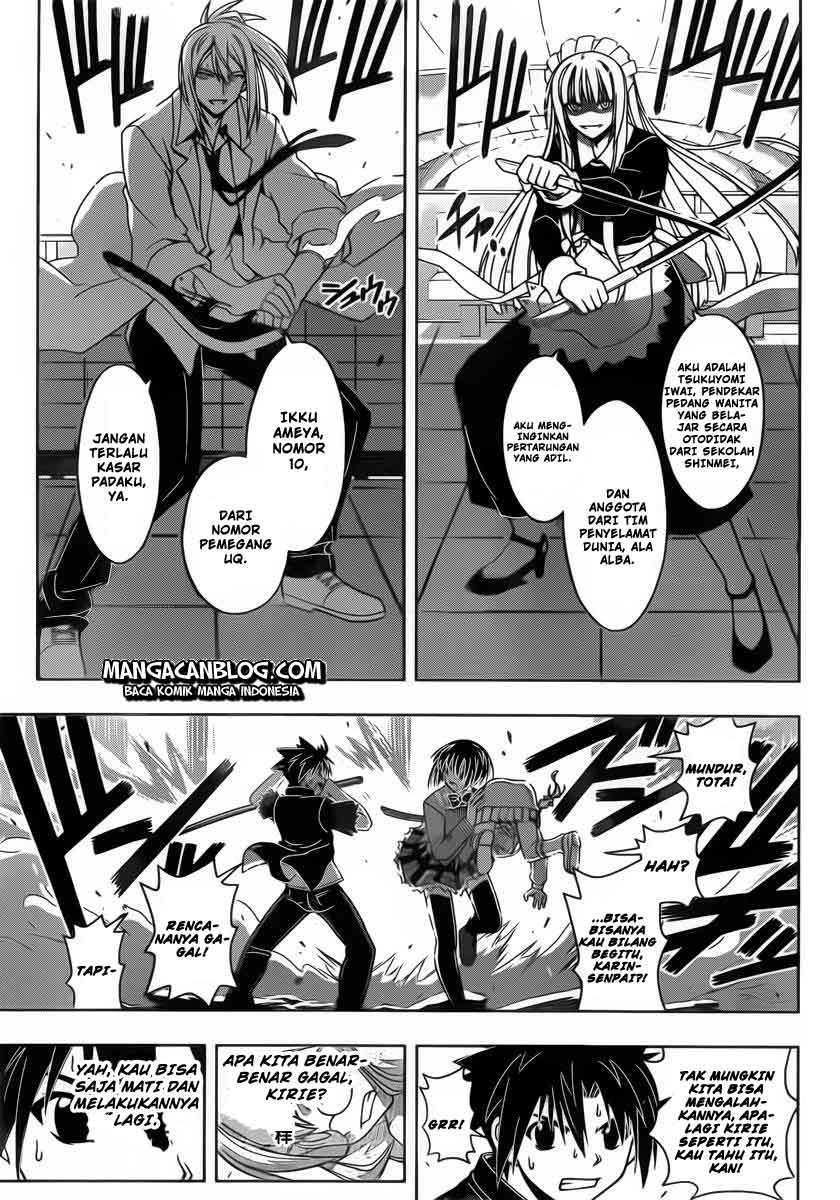 UQ Holder! Bab 39 halaman 5