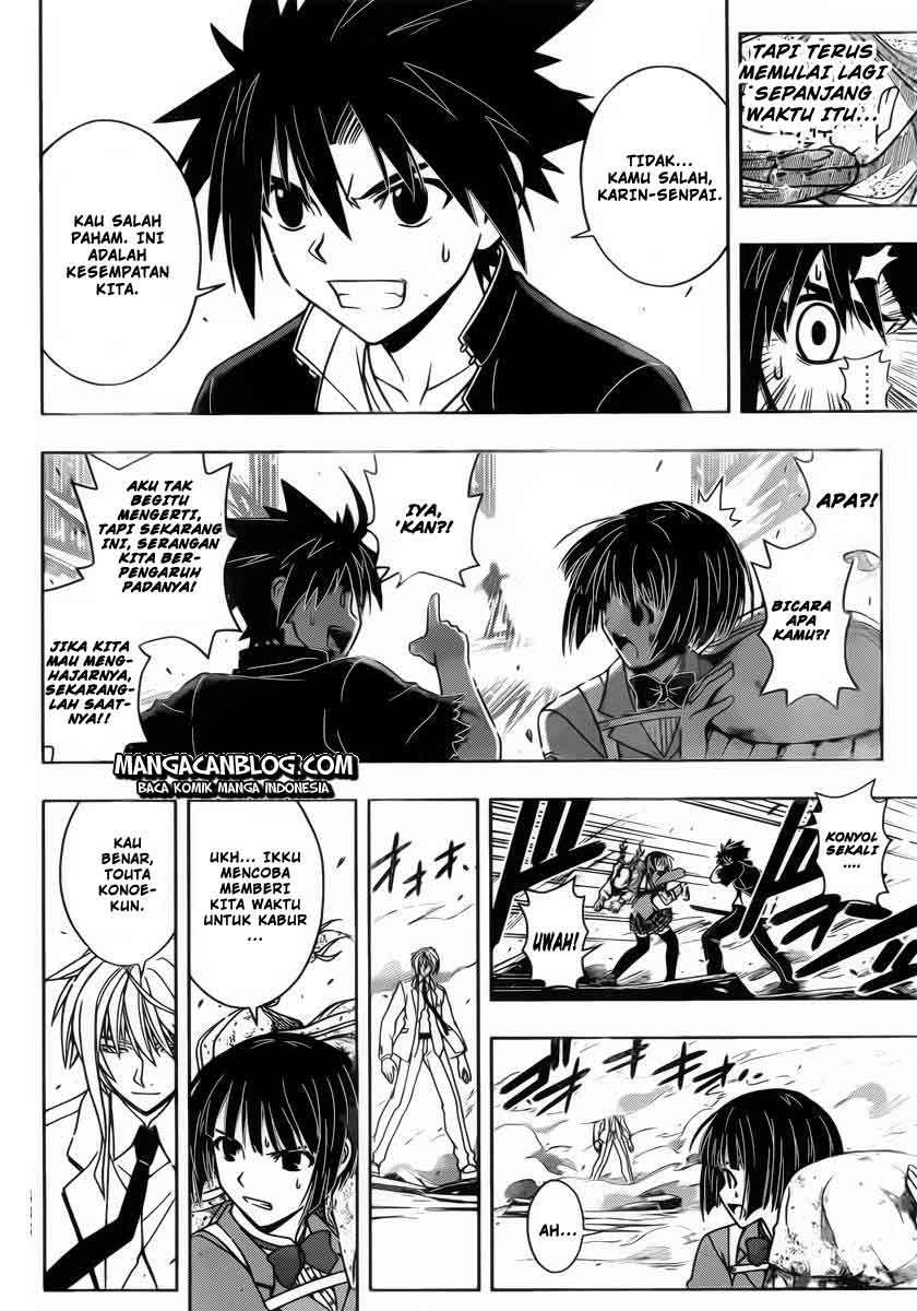 UQ Holder! Bab 39 halaman 6