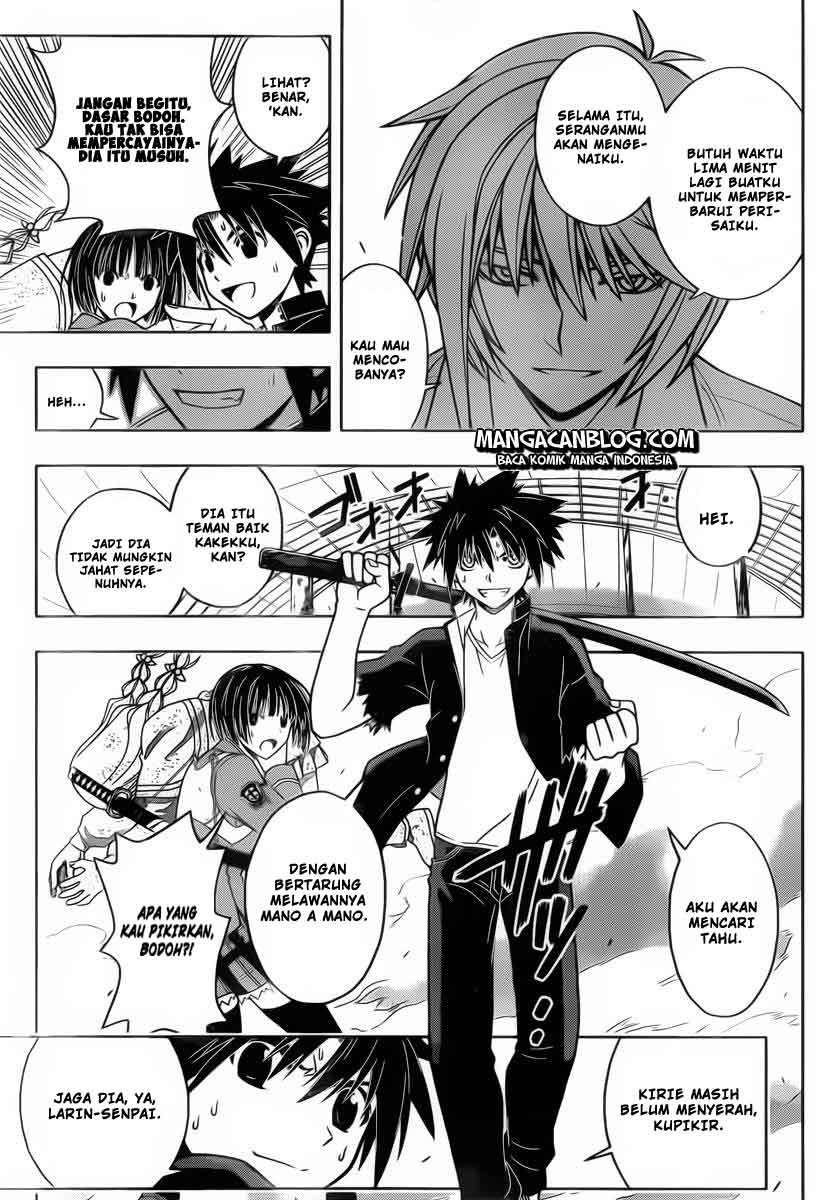 UQ Holder! Bab 39 halaman 7